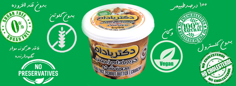 9c8f0ad4 2229 4151 ab0e 99c6bd925f98